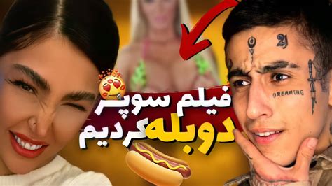 فیلم سوپر آلمانی|️ فیلم سوپر آلمانی porn video .